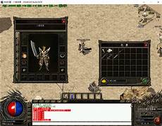 烽火复古传奇烽火复古传奇！还记得当年在玛法大陆浴血奋战的日子吗