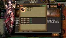 185传奇发布网185传奇发布网&高人看D+MEU(序篇)传奇&